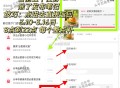 小红书领必胜客汉堡,3月10日~16日 每天⏰8点到22点,每个整点都补汉堡！！！,,具体玩法和技巧