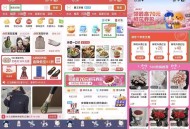 【520鲜花神券 可领70元券包】 ,👉 打开淘宝，搜索【淘宝闪购】 ,👉点击【鲜花礼品】 进入
