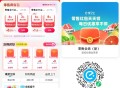 速 补 限5000名 0.01买6超市  ,这个能买盒马哈 过期可退 ,- ,若还不够用 也可买 ,