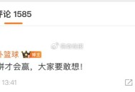 算线索吗？胆子大的有机会吗#淘宝兔单# ​​​