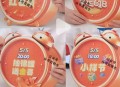 预告：李佳琦直bo间红包雨 ,5月5日-6日连续两天 ,明天都会通知哈 先看看图 ​​​