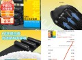 3亓撸100个垃圾袋 质量不错 ,--- ,第一步:先领个红包🧧 ,mp://1C8Boxm1LE
