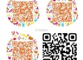 【淘宝电信用户每天2冲4亓话fei】 ,淘宝APP扫码-> ,弹4个0.5亓话fei券 ,电信用户可