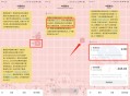 三网手机积分兑1~20元话费