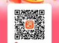 筷手拍的 #小程序：塔斯汀 的咔包 ,看看是不是6件套哈 ​​​