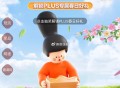 plus会员日抽奖试试 ,http://t.cn/A61gdfvj ​​​