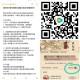 19点 腾讯视频 云包场预告 ,30天内只能领一次哈 ,《似锦》 ,⏰19:00看15分钟 1万名