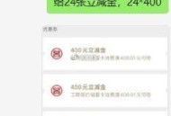 工hang丨有兴趣自测 需500万 ​​​