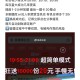 20点 开始 1万个百度 20亓 ,❗百度搜【答题领红包】  ,20点 20点15 20点30三个节