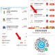 叮咚买菜 买零售薯片也划算哈 ,店铺下拉59-30叠16=13左右 ,-  ,1️⃣进入后点 左上角