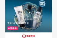 淘宝右上方入会 抽特护霜1元 ,可以试试我刚中 ​​​