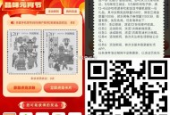 最后一天0点了 自己留意 ,0点 反馈会多一点 ,V扫 邮生恬 元宵点亮 ,抽实wu或 立剪jin