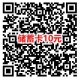 粗暴 工行月月刷活动简单领10-20元微信立减金 亲测秒到账
