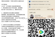腾讯视频《折腰》,12点开播啦 腾讯云包场又来了,具体数量晚点补充 目前12000份云包场,#电视剧