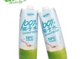 百分百纯椰水+杰士邦零感003+志高破壁机2025年4月11日其他剁手商品