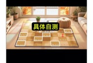 淘宝兔单给个参考7  不一定稳,如果觉得小反着来49-7=42,#淘宝免单# ​​​