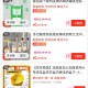 京东 zbj真便宜 限时低价 ,有多个1分 除湿袋等 ,http://t.cn/A6r6hjRY ​