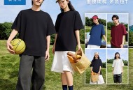 真维斯纯棉T恤+珀璀氨基酸洗沐套装+里昂香肠2025年5月3日其他剁手商品