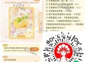 有反馈 自己试试 霸王茶姬 28截 ,每天可抽一次 实wu2万个 ,还有买一赠一 其他倦等 ,🔗m