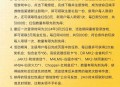 使命召唤新老用户3元红包