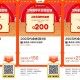 【美团】海底捞过期可退 ,66亓代海底捞 100亓闲时券 ,14点-17点可用 ,http://t.