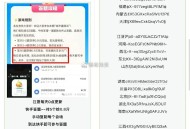 0点 快手新一期 答题 21个城市   ,可以先答熟悉的城市   ,对5个有0.8亓 最多5个区 ,