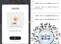 这个我刚中 看自己哈 ,v扫 新一期抽 迪士尼等抱枕巾等 ,截止月底 共3000份 ,会有零星反馈