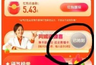 58 有app看看这里抢一下 ​​​