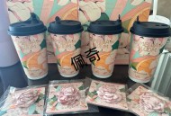 书亦兔单记得用 今日过期哈 ,- ,京东真便宜zbj低价商品 ,右上方🧧雨，有多窽0.01亓 ,h