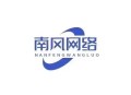 南风线报-汇集全网最新活动线报-最新活动更新-免费更新-南风