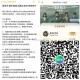 爱奇艺预告 月卡云包场 ,30天内只能领一次 ,《惜命而生》 晚上还会加哈 ,⏰21:30 看6分钟