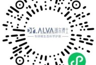 抽桨试试 概率面膜 ,#小程序://瑷尔博士/piyWNwNhPdNxp0f ​​​