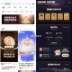 今日某手答题有二场 有兴趣来 ,18点30  20点00 ,快手答题 每场各1万亓  ,直接搜春季盛