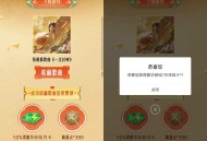 QQ音乐收藏歌曲抽7~30天绿钻
