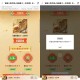 QQ音乐收藏歌曲抽7~30天绿钻