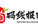 这里盒马 水饮 69-40等 ,都能叠加6/8/10无门槛 ,- ,饿了么搜【6669】 ,需领页面