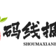口罩 1亓 不对则无 ,http://t.cn/A61r8KGH  ,http://t.cn/A61