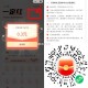 V扫 右上角订阅下有0.3亓 ,3人助莉 还有 1.8亓 ,🔗mp://yLTPerIbotqvM