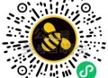 ⏰11点 甜啦啦 1万张兔箪倦 ,口令：新鲜水果新鲜茶 ​​​