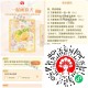 V扫 霸王茶姬 28截 ,每天可抽一次 实wu2万个 ,还有买一赠一 其他倦等 ,🔗mp://V4