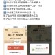 今日周三图文汇总  ,8点移动 南京兔单   ,12点古茗/柠季  ,霸王买一送一等 白天都会发 ,