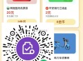V扫 平安xy咔2亓立剪 ,部分人有显示 ,🔗mp://R7OhHM4sHl8bFWy ​​​