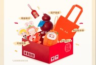 小红薯 庙会反馈 实wu还有 ,没显示还有多少份 ,今天也要结束了哈 感兴趣坚持 ​​​