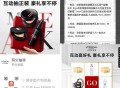 tb扫 欧莱雅 试试 概率卸妆水等 ,需+u 抽5500份 ​​​
