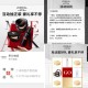 tb扫 欧莱雅 试试 概率卸妆水等 ,需+u 抽5500份 ​​​
