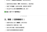 191和291应该也没了  ,晚来可以尝试190  看自己哈 ,按照目前来说大概率191哈 ,目前没
