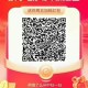 饿了么搜【6666】,领取每日33城消费红包,图一饿了么周五五折天红包,图二饿了么周五35-12,图