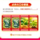 16点 天猫app 必免卡 ,口令：步步生花 ,———— ,大家注意 在淘宝买任何东西 ,都有隐藏店