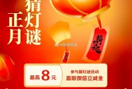 辽宁除大连工行试试 ,反馈有5 ​​​