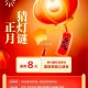 辽宁除大连工行试试 ,反馈有5 ​​​